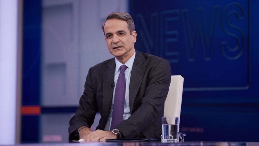 kyriakos